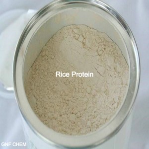 大米蛋白
